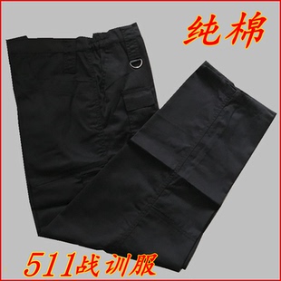 黑色纯棉保安裤511冬季战训服安保物业工作服男裤作训服夏季裤子