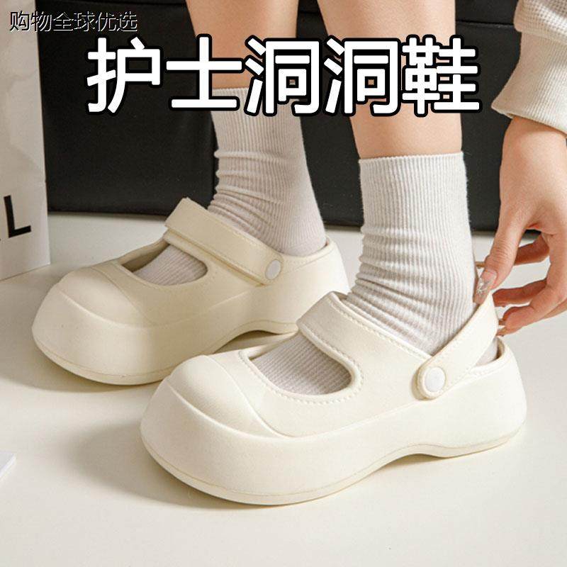 护士洞洞鞋女夏季2024新款医护医院手术科室内可外穿防滑医用凉拖