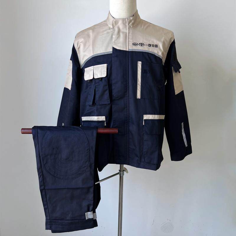 新款一汽丰田工作服4S店