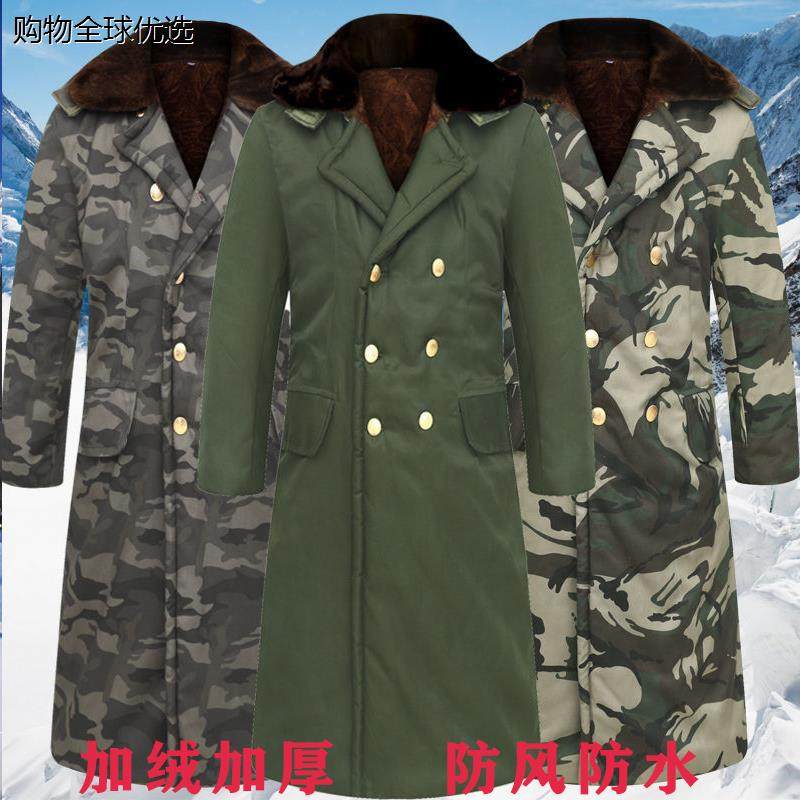 棉服男军大大衣加厚冷库防寒工作服中长款东北大棉袄保暖棉衣