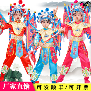 新款小荷风采刀马旦戏曲服装儿童演出服花木兰穆桂英京剧豫剧戏服