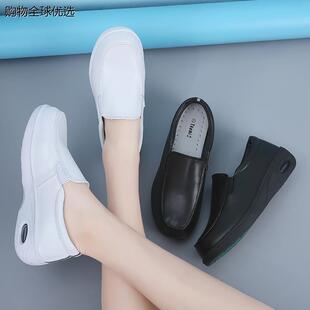 气垫护士鞋女软底秋季透气增高不累脚防臭防滑平底秋冬季医护鞋