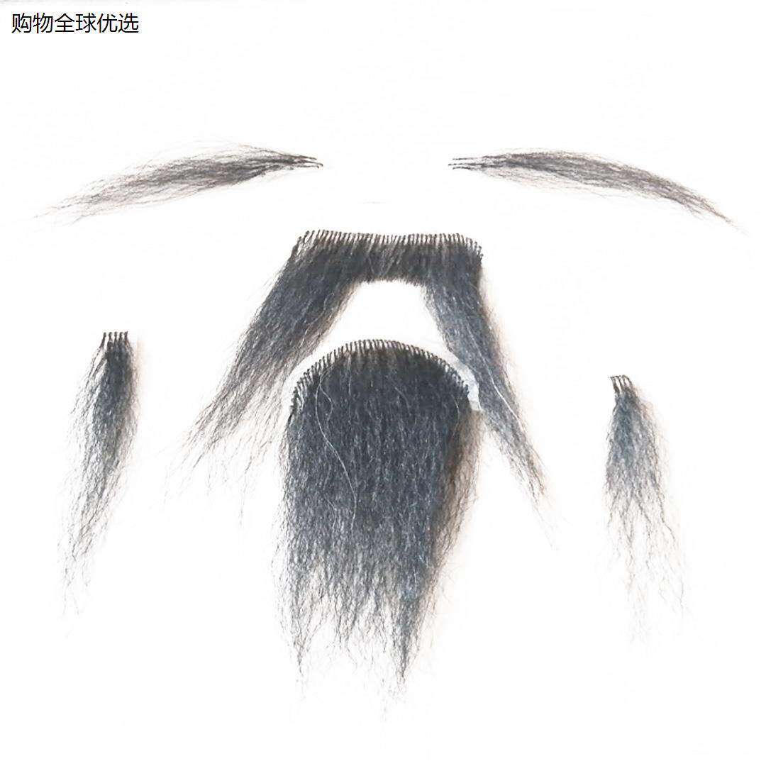 戏剧粘贴 法海胡子 舞台表演用品道具 眉毛八字胡 假胡须五柳