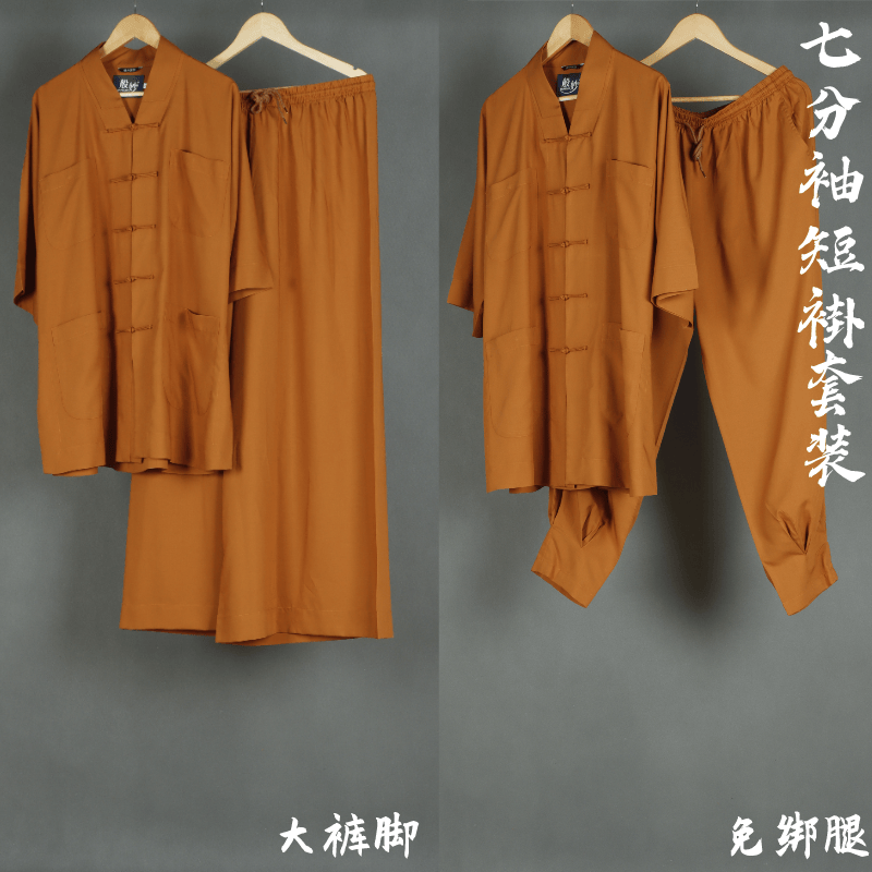 夏季僧服透气僧衣短褂出