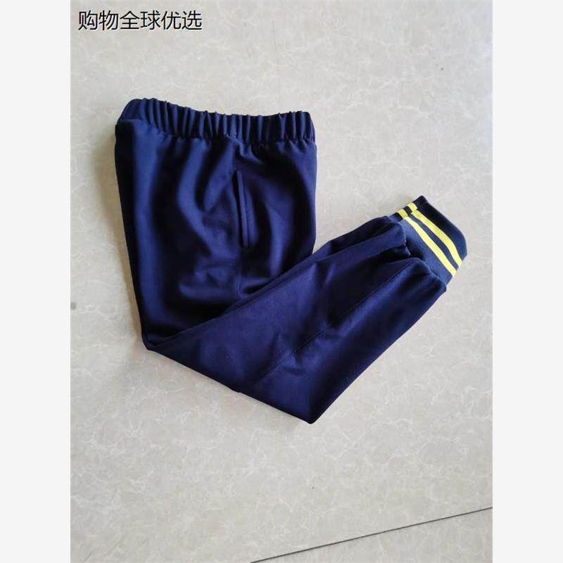 定做四季款中小学生班服