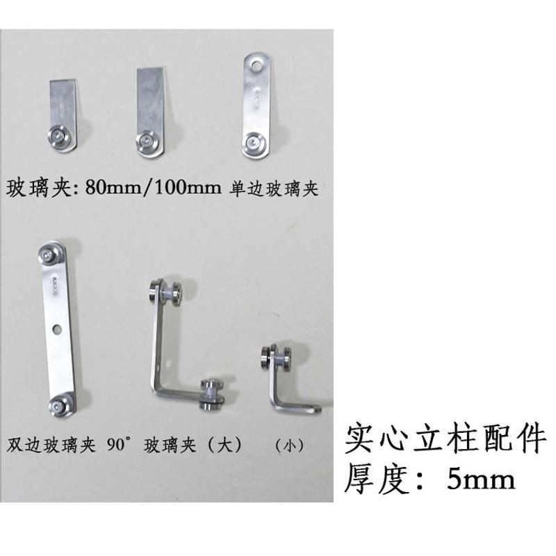 玻璃楼梯扶手栏杆 楼梯不锈钢立柱 阳K台护栏 实木立柱菱形定做