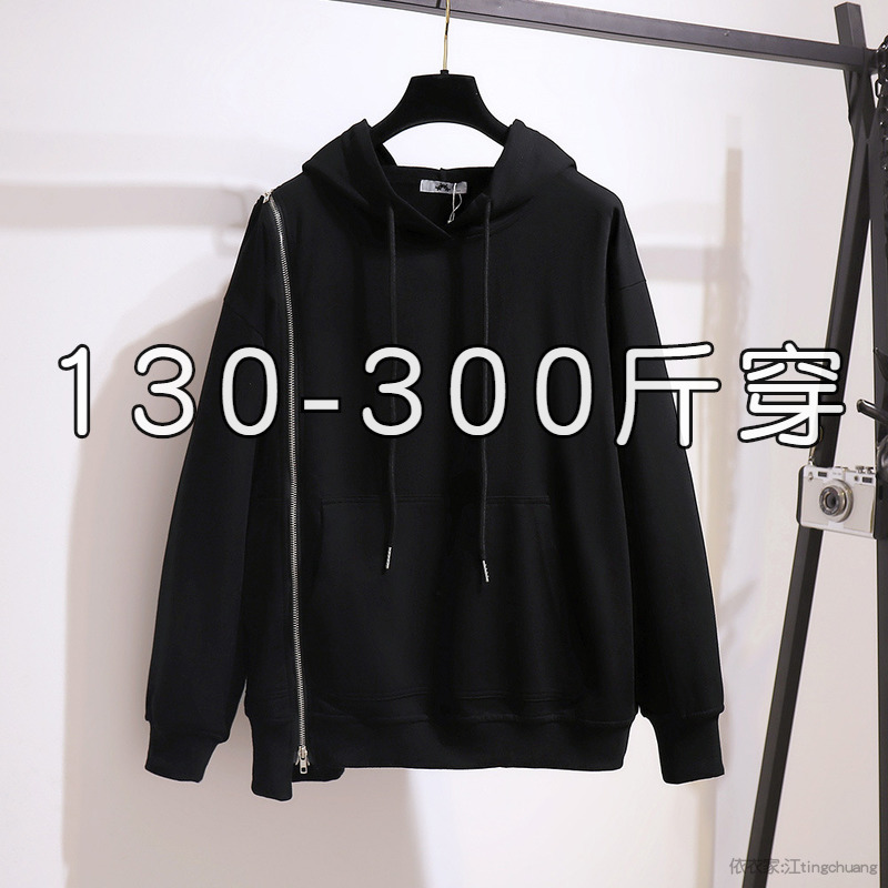 300斤特大码春季20p0胖mm妹妹韩版宽松连帽卫衣女加肥加大拉链外