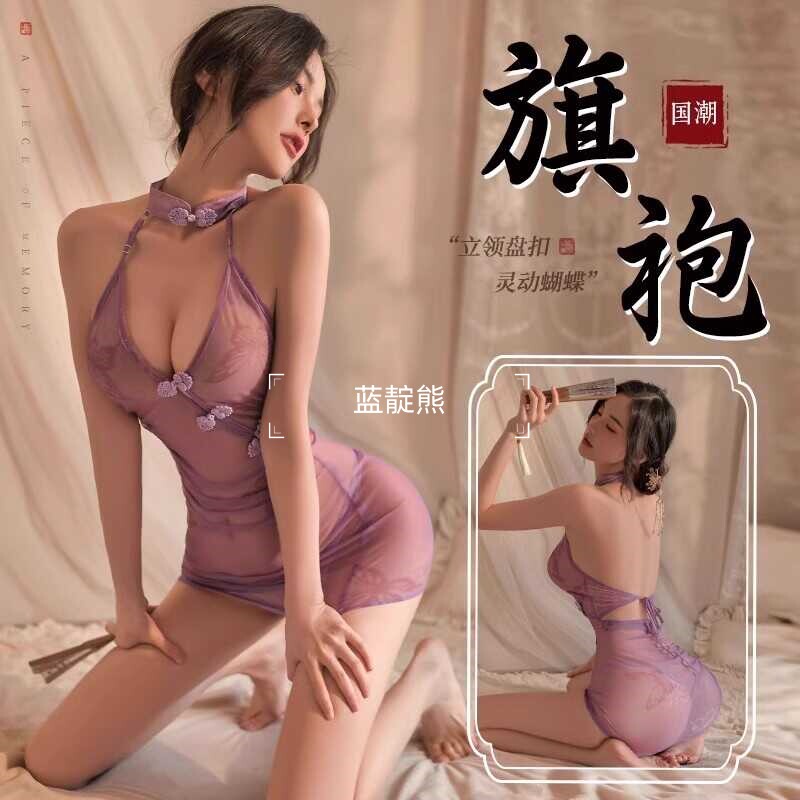 晴趣内衣女性感纯欲制服保密发货