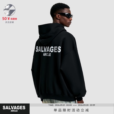 SALVAGES明星同款高级绒感卫衣