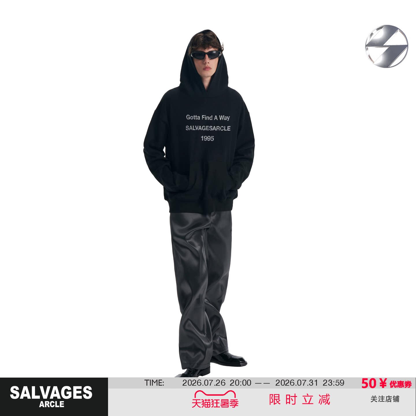 SALVAGES纯棉重磅黑色外套新款连帽卫衣