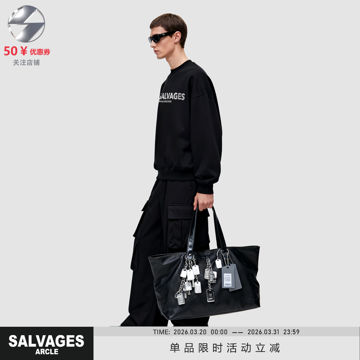 SALVAGES套头卫衣男圆领春秋款重磅薄款宽松潮牌美式复古上衣