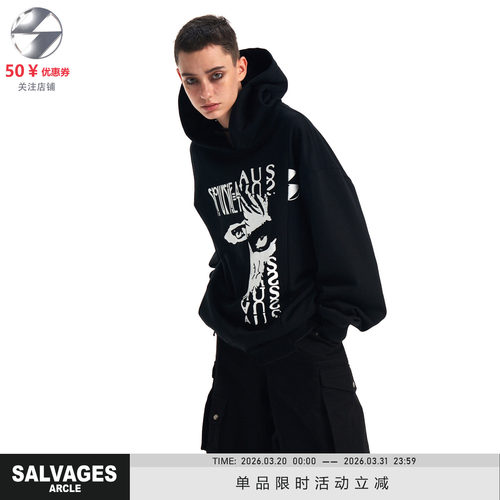 SALVAGES重磅纯棉连帽卫衣