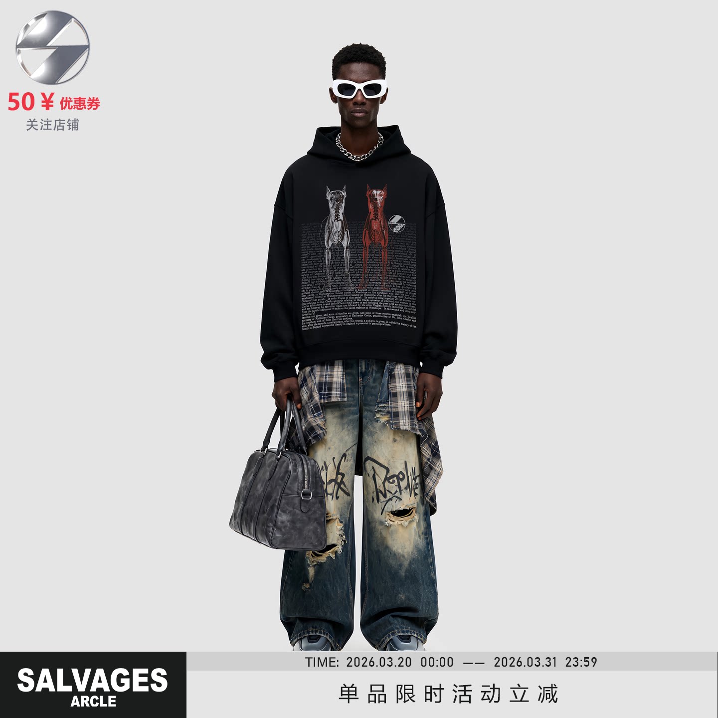 SALVAGES新款连帽重磅挺阔连帽落肩卫衣高级涂鸦潮牌明星同款