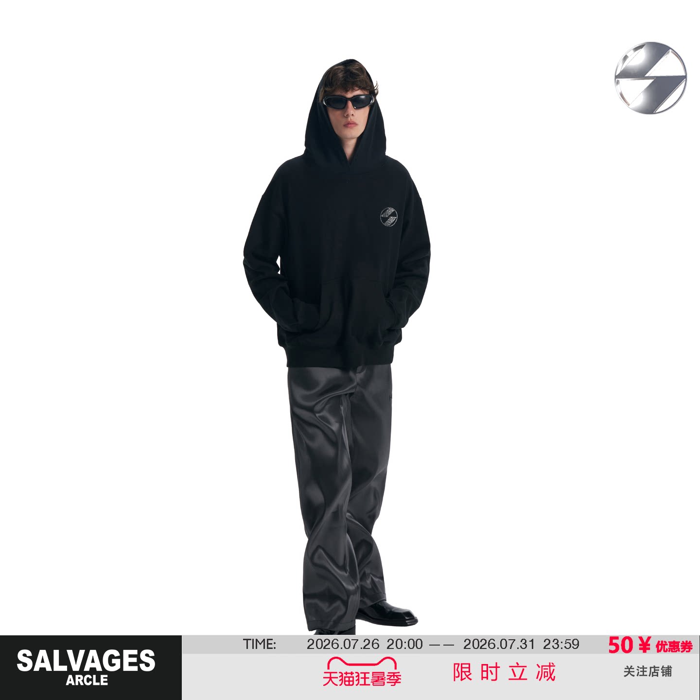 SALVAGES新品纯棉轻奢高级街头潮流黑色烫钻连帽卫衣