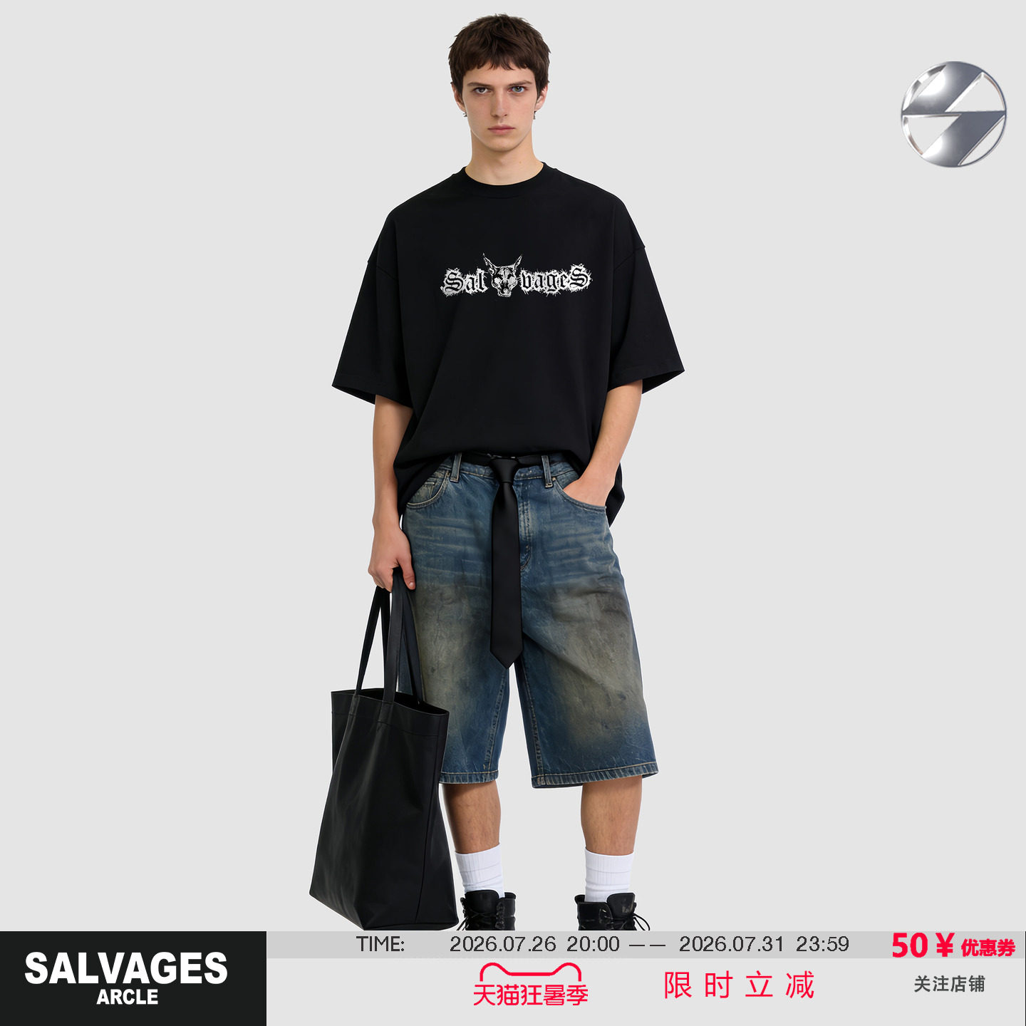 SALVAGES纯棉高街百搭短袖T恤