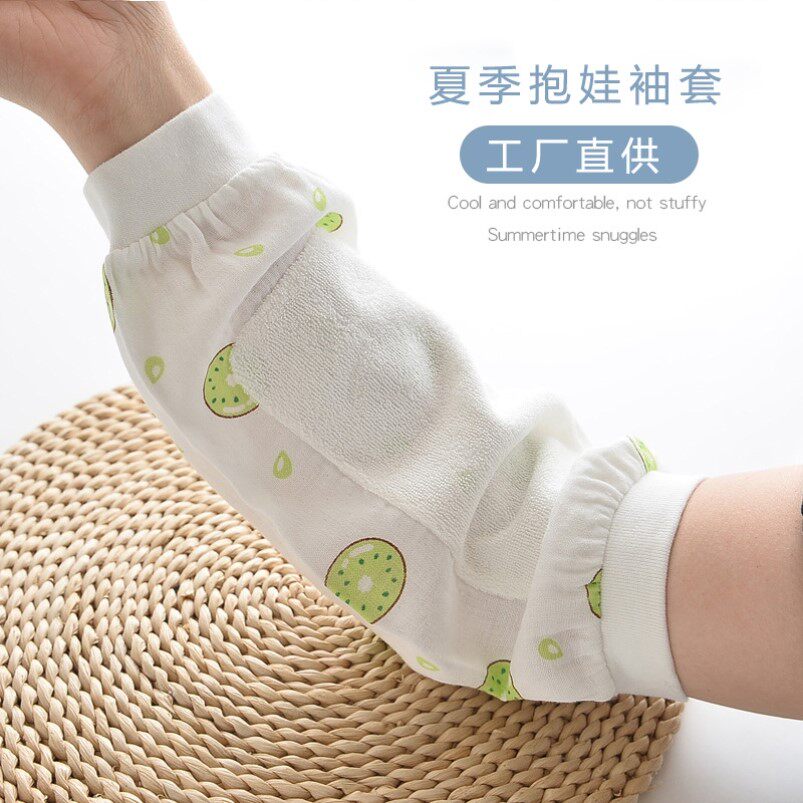 纱布套袖喂奶袖套夏天抱娃套袖喂奶神器哺乳袖套袖抱婴儿纯棉透气