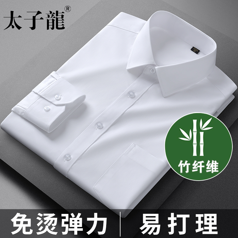 【收藏加购，优先发货】