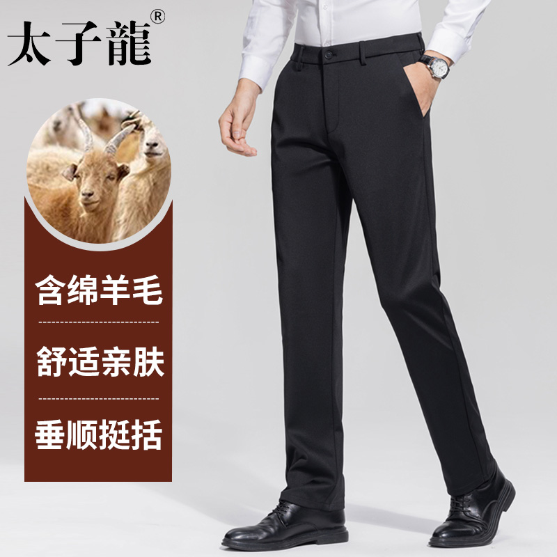 【收藏加购，优先发货】