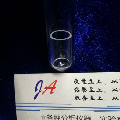 极速润滑脂宽温度范围滴点试管GB/T34Q98试管滴点试管