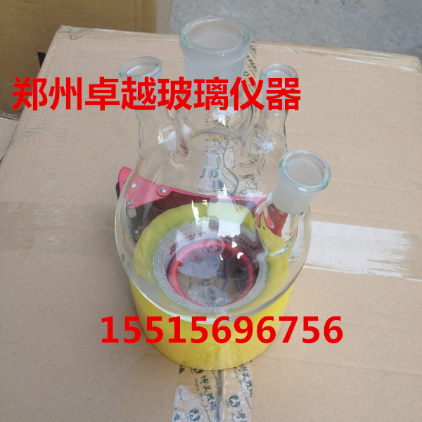 极速玻璃仪器5000ml直四口烧瓶斜四口烧瓶反应瓶40*24*2*1Z9# 可