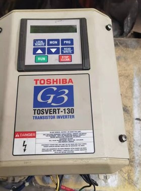 极速东芝变频器VT130G3U40H35 现货 实物图 质保