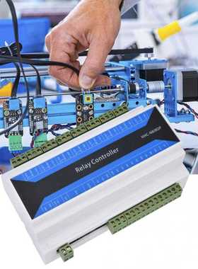 极速HHC-N8I8OP k8 Channel Digital Network Relay Remote Contr