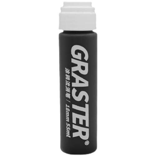 极速SOUR GRASTER涂鸦流淌笔油D性圆头签名笔油漆笔可装墨麦克笔1