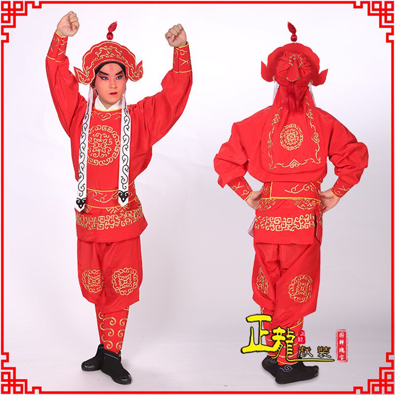 极速正龙a戏装 京剧粤剧戏曲服装大全戏剧武生小兵演出戏服龙套