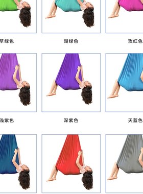 极速2022 new arrival Hammock FlyinDg swing Latest Multifunct