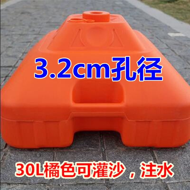 极速太阳伞户外底l座注水灌沙蓝色品质固定红色伞座黑色折叠型十
