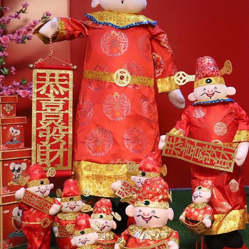 极速2021牛年新年元旦美陈座炮财神摆件商场装Q饰客厅过年春节布