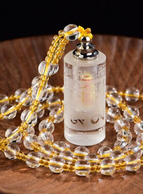 新品白水晶楞严嘎乌盒吊坠男女南无阿弥陀挂件磨砂六Y子真言经文