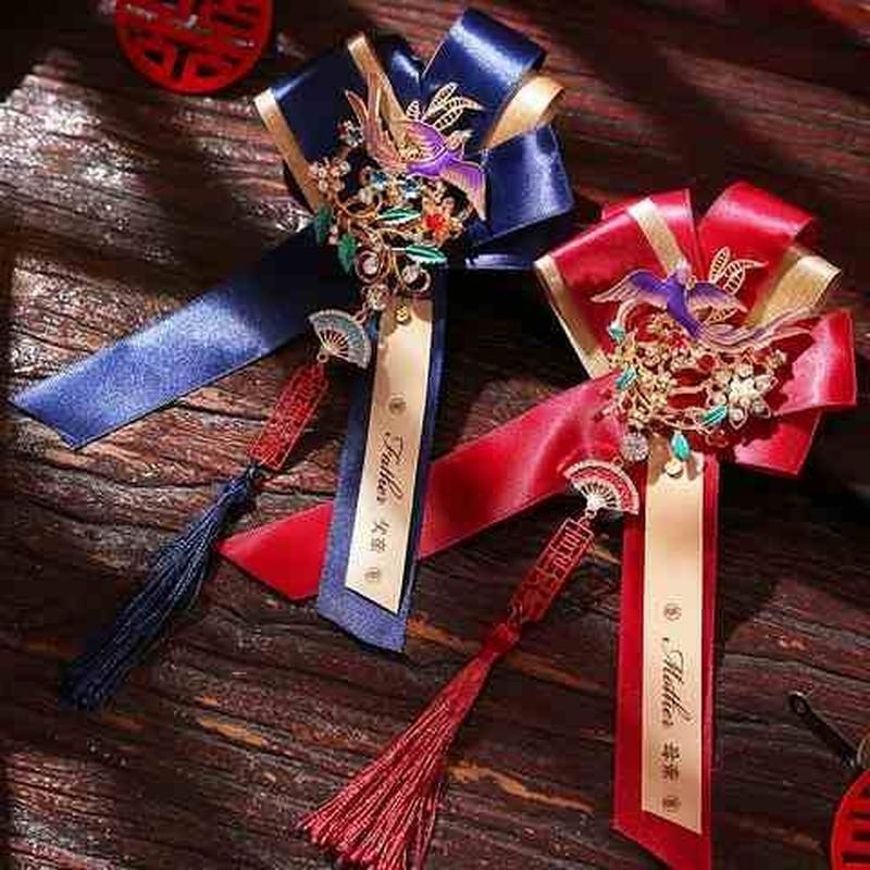 极速胸花结婚用迎宾襟花胸花v家人全套结婚用品大郎家2021年新款