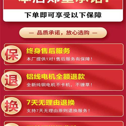 极速杂草粉碎机玉米杆柔丝割草机养殖喂牛砸草扎草碎X草机轧草机
