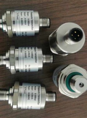 极速议价徐工XCT12吊车压力感测器油缸L边幅重量感测器上腔油压感