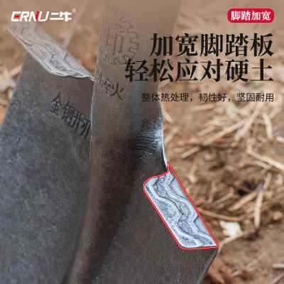 极速军印钢锹尖j铲铁锨铁锹锰钢加厚木柄挖树锹农用挖土户外窄铲