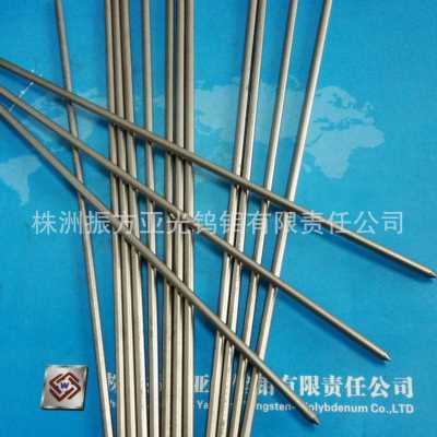 极速厂促定制尖头硬质合金圆U棒 钨钢棒针