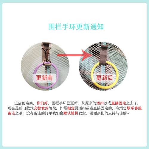 极速儿童宝宝围栏婴儿防护栏地上客厅小孩爬行垫护栏站Y笼室内一