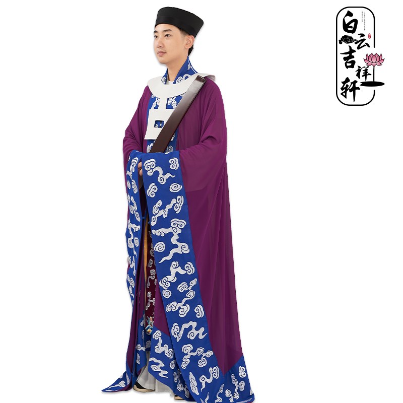 极速天仙洞衣道袍道服道衣古装汉服道士服高功法衣仿W真丝戒衣长