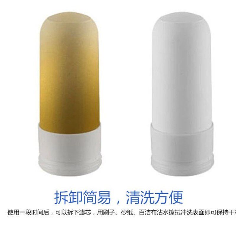 极速for water LTS 81/86/87/88/89 tap water Npurifier parts f