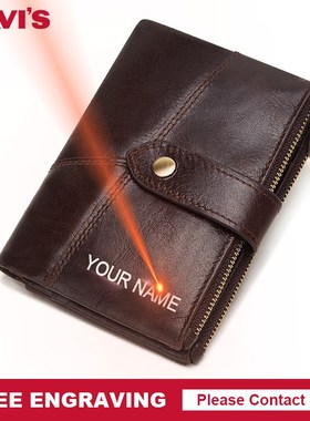 极速KAVIS RFID Free Engraving RfCid  Genuine Leather Wallet