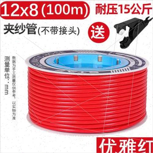 极速促气动PU夹纱管n高压管包纱软管气鼓卷管器空压机气管58mm气