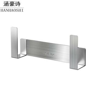 极速免孔厨房壁挂擀面杖放置架挂放锅盖架子置物T架接水盘收纳用