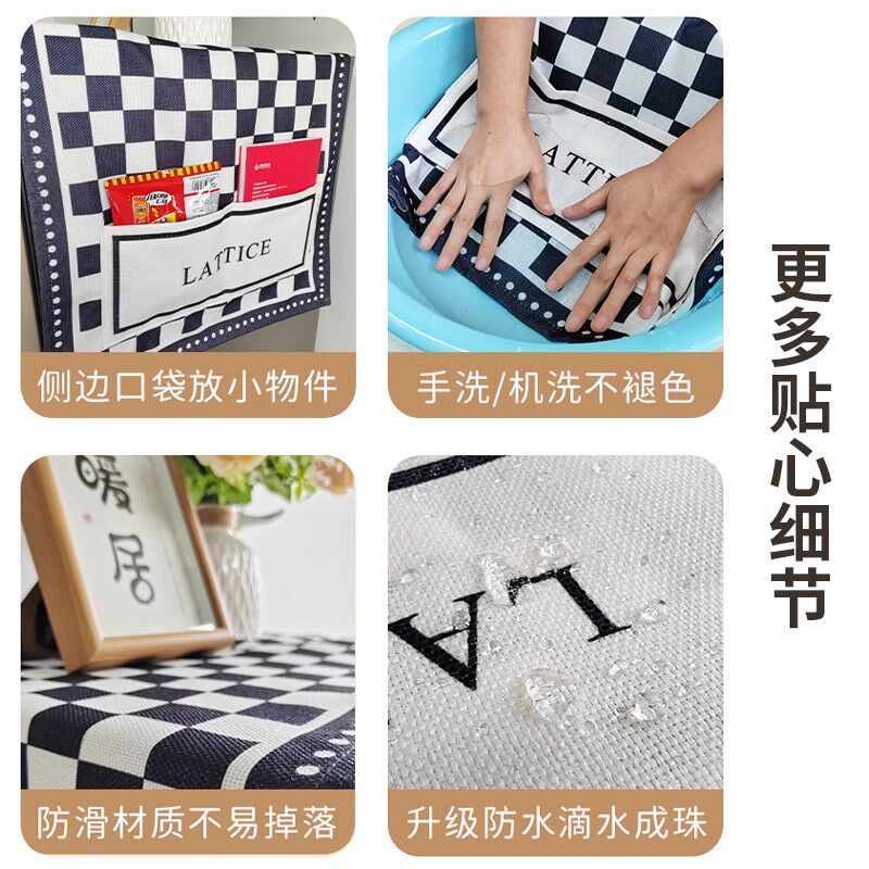 极速冰箱防尘盖布家用单双开门A冰柜顶部遮尘布洗衣机可收纳袋盖