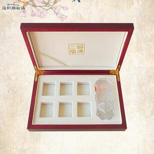 极速漳州片仔癀空礼盒6粒木盒福建三宝原包装4粒木盒十Z粒切割器