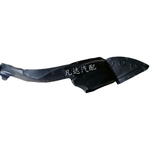 极速北汽威旺M50F叶子板内衬Mz50F翼子板内衬北汽威旺M60前轮内衬