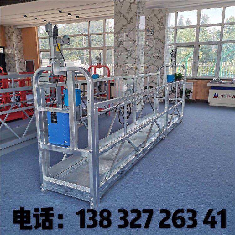 极速镀锌建筑用工程工地高空外墙升降专用电N动吊篮提升机全套施,五金/工具,工程/建筑机械,淘宝优惠券,粉丝福利购,淘宝优惠卷
