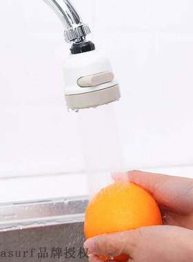 极速Faucet pressurization shower household tOap water splash