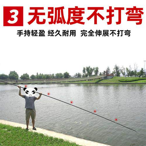 新品绝缘捞网捍伸缩杆多s功能捞抄网杆