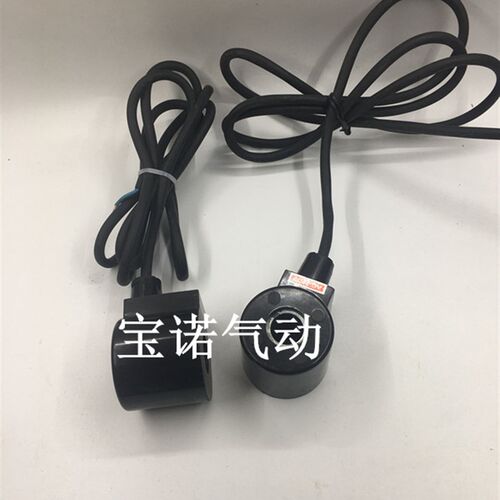 极速。电磁阀水阀1防水线圈o2W60-15 2W200-20孔16MM 高44MM 4分